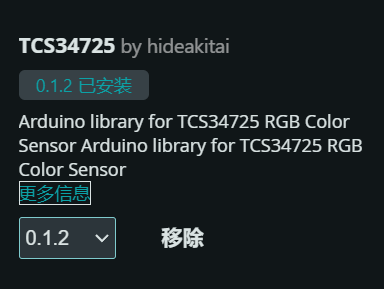 image-20251025203813739