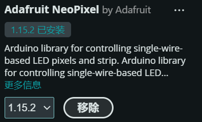 image-20251025210822181